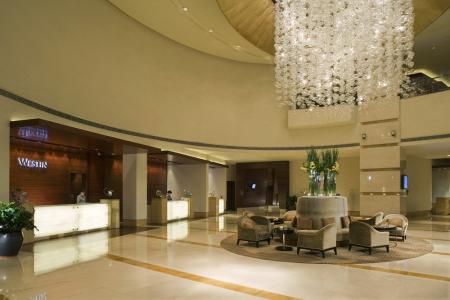 Отель The Westin Guangzhou в Гуанчжоу - Китай
