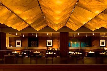 Отель The Westin Miyako Kyoto в Киото - Япония