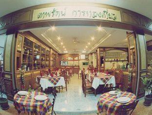 Отель Thepparat Lodge в Провинция Краби - Таиланд