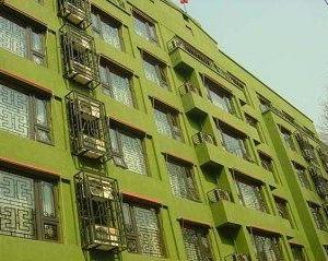 отель Stey Wangfujing