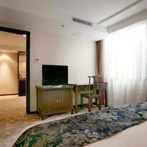 отель UrCove By Hyatt Beijing Forbidden City