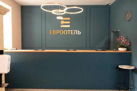 Отель Azimut Отель Ставрополь (Евроотель) в Ставрополь - Россия