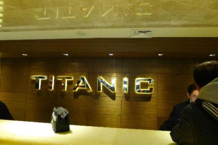 Отель Titanic City Taksim в Бейоглу (Пера) - Турция