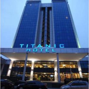 отель Titanic Port Bakirkoy
