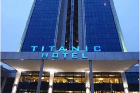 Отель Titanic Port Bakirkoy в Стамбул - Турция