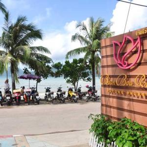 отель Baan Boa Resort