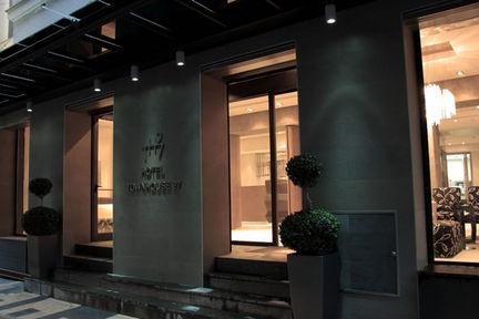 Отель Townhouse 27 в Белград - Сербия