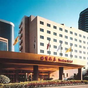 отель 5L Hotel Beijing
