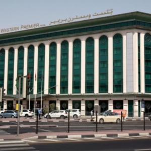 отель Ramada Plaza By Wyndham Dubai Deira