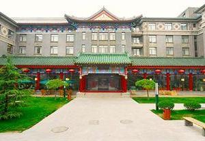 отель SSAW Garden Hotel Beijing