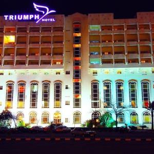 отель Triumph Plaza Hotel