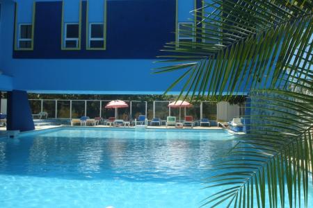 Отель Cubanacan Marazul в Гавана - Куба