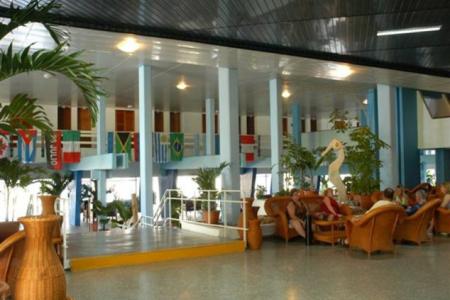 Отель Cubanacan Marazul в Гавана - Куба