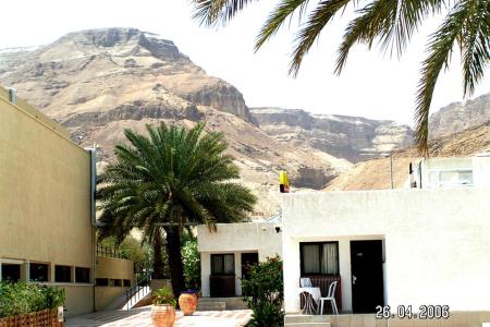 Milos Hotel Dead Sea