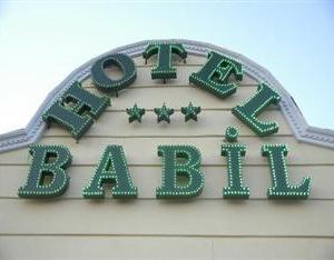 отель Babil