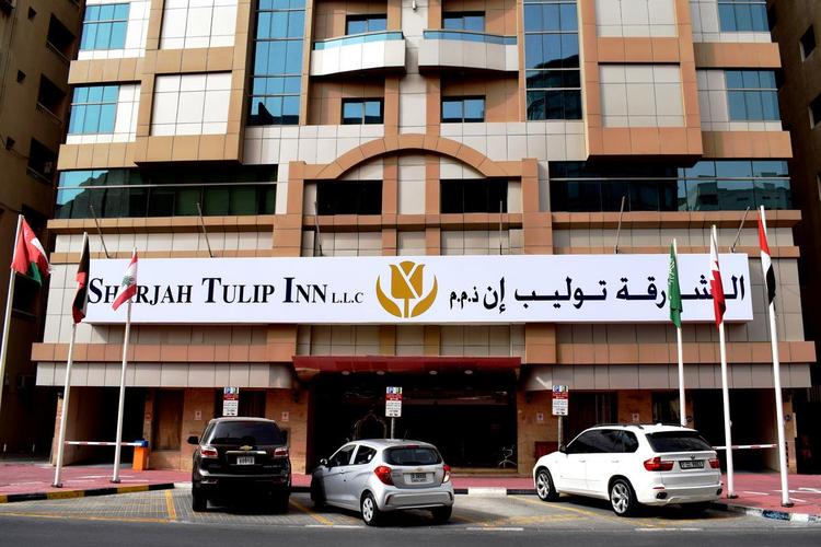 Sharjah Royal Tulip Hotel Apartments