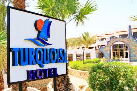 Отель Turquoise Beach Hotel в Шарм-Эль-Шейх - Египет