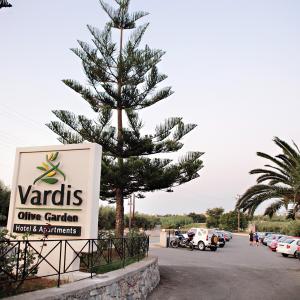 отель Vardis Olive Garden