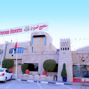 отель Verona Resort Sharjah