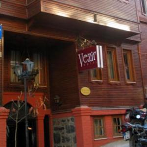 отель Vezir Hotel Istanbul