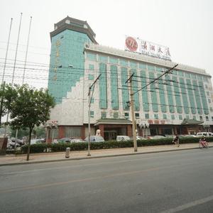 отель Xiao Xiang