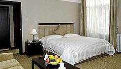 Отель Xiyuan в Пекин - Китай