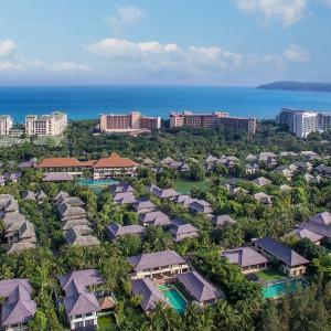 отель Sanya Yalong Bay Villas & Spa