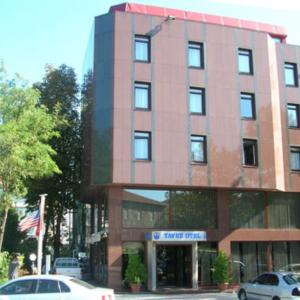 отель Yavuz Hotel