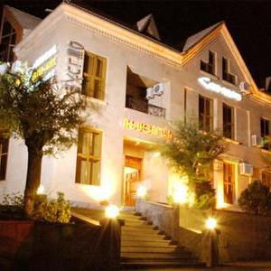 отель Yerevan Deluxe