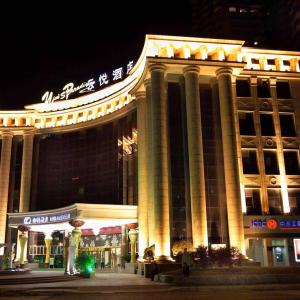 отель Yun's Paradise