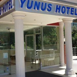 отель Yunus Hotel