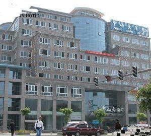 отель Zhongshan