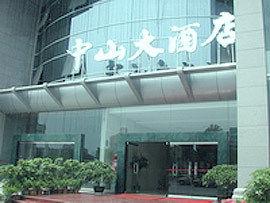 Отель Zhongshan в Далянь - Китай