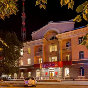 отель Абакан