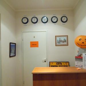 отель Друзья на Невском