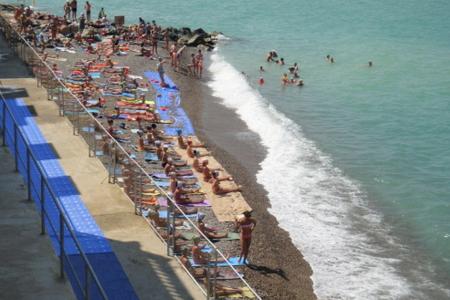 Авангард пансионат