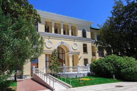 Отель Санаторий Авангард в Сочи - Россия