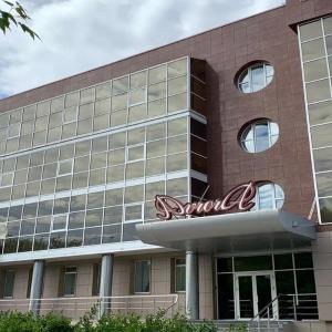 отель Аврора