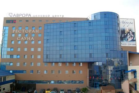 Отель Аврора в Челябинск - Россия