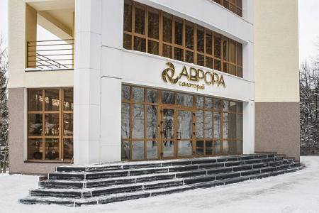 Отель Аврора в Белокуриха - Россия