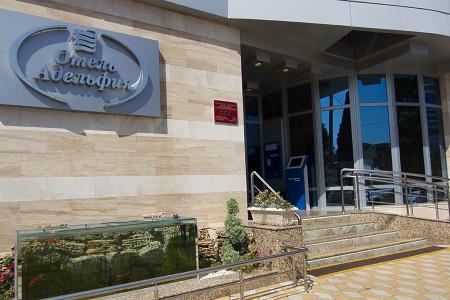 Отель Адельфия в Адлер - Россия