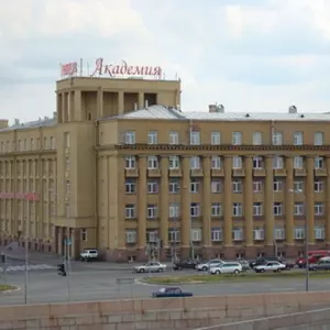 отель Академия СЗГМУ