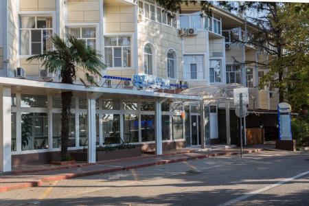 Пансионат Аквамарин