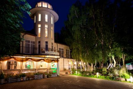 Акватория (Янтарный)