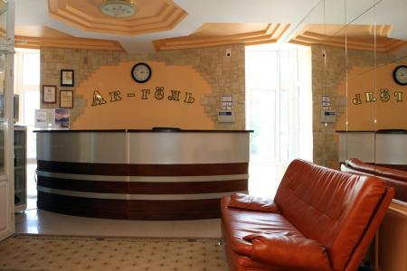 Отель Ак-Гель в Махачкала - Россия