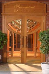 Отель Александровский Парк-Отель в Екатеринбург - Россия