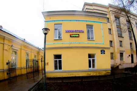 Отель 1001 ночь в Санкт-Петербург - Россия