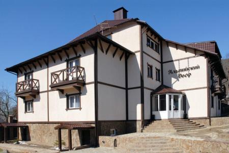 Отель Альпийский двор в Поселок Красная Поляна - Россия