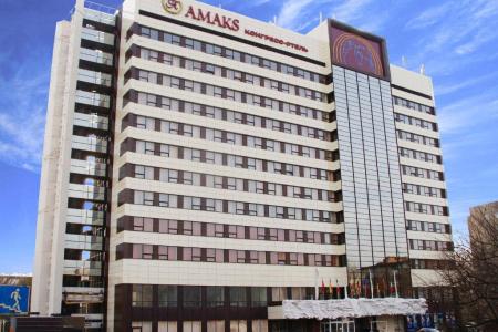 АМАКС Конгресс Отель