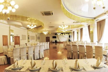 АМАКС Конгресс Отель